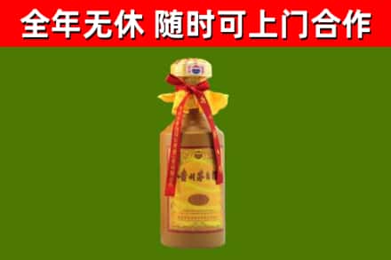 宝丰烟酒回收15年茅台酒.jpg