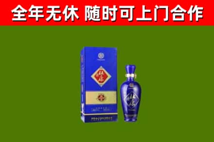 宝丰烟酒回收杜康.jpg